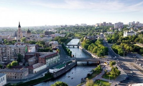 UKRAYNA