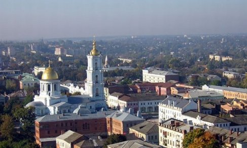 UKRAYNA