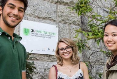 EMERALD CULTURAL INSTITUTE