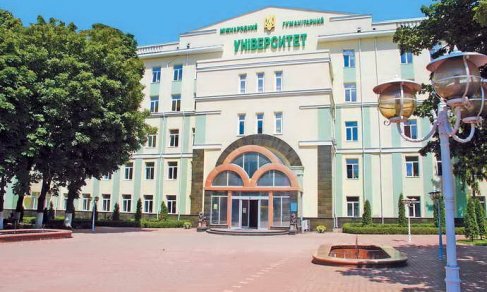 ODESSA HUMANITARIAN UNİVERSİTESİ