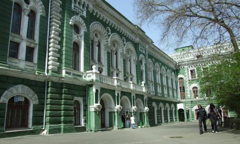 ODESSA ULUSAL MECHNIKOV ÜNİVERSİTESİ