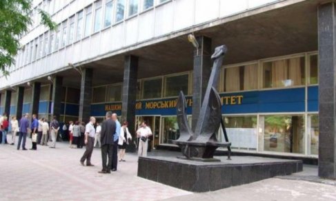 ODESSA ULUSLAR ARASI DENİZCİLİK AKADEMİSİ
